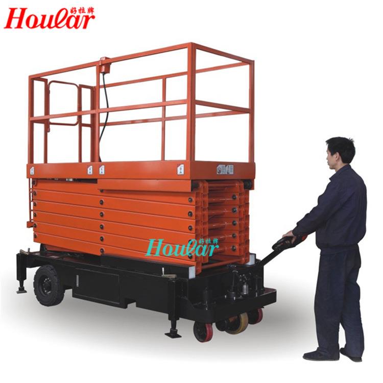 SJY剪叉式升降机（I）型与牵引剪叉式升降平台型电动辅助行走