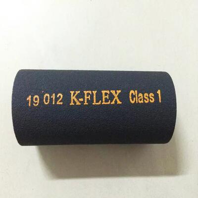 凯门富乐斯橡塑管套开口式橡塑保温管隔热磨面管道橡塑管壳