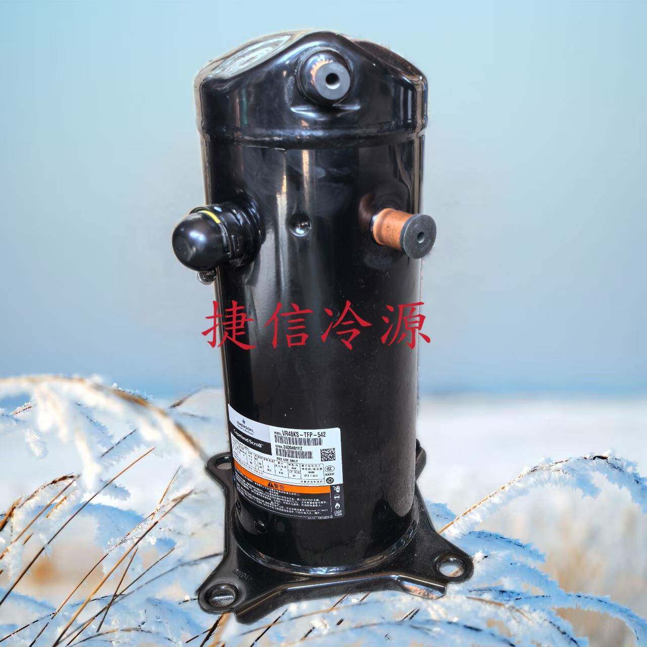 5匹涡旋式空调热泵制冷压缩机VR61KF-TFP-54E