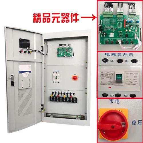 三相稳压器380v工业100kw/60/150/300上海人民三相电大功率稳压器 五金/工具 补偿式电力稳压器 原图主图