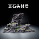 饰假山造景石摆件水族布景石盆景假山 鱼缸造景装 真石头假山