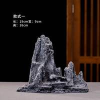 Fish tank landscaping, natural landscape stone, real stone rockery, creative micro-landscape decoration, one stone into a scene, specially designed for ecological fish tanks thumbnail 4