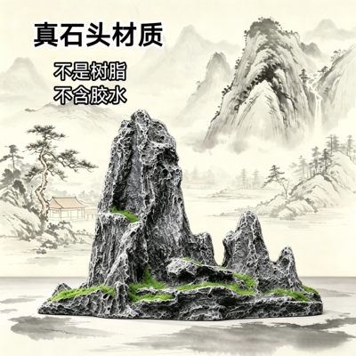 真石头假山，不是树脂