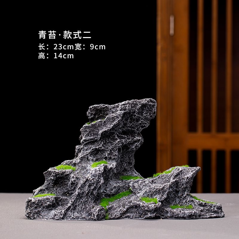 鱼缸造景天然景观石真石假山创意微景观装饰一石成景生态鱼缸专用