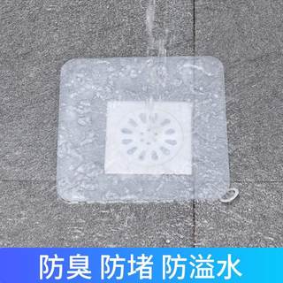 地漏防臭器卫生间厕所厨房下水道加厚防虫盖防反味除臭硅胶密封盖