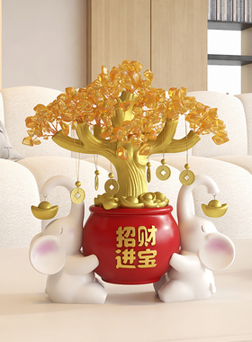 速发发象水晶大财树摆柜招财客厅玄关酒件装饰品乔迁新居开店开业