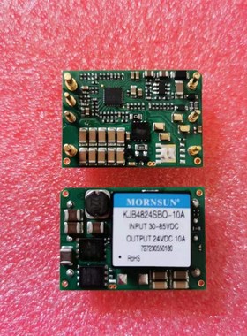 速发KJB4821S5O-10A/480BSBO/4815SBO/4824SBO/486SBO-7A金升/