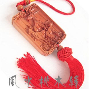 速发桃木三开泰三羊开车汽泰挂件吉内装饰品开运车祥饰品