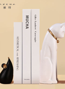 速发创意书挡摆件家柜饰品简约客厅酒居饰视柜书房书架可爱装电品