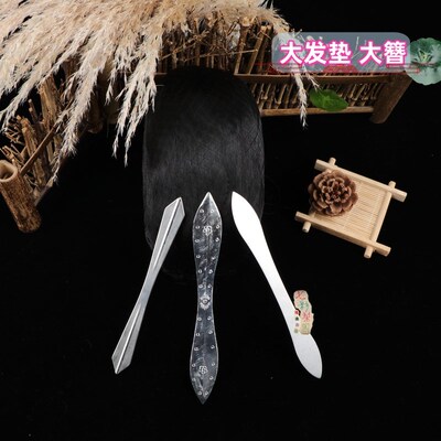 现货速发戏曲用品青衣闺门花旦包头头饰后三件线帘子大发垫大簪子