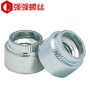 速发镀蓝涨铆5母花齿圆形台阶滚花螺母锌白压铆螺帽嵌M4M螺M6M8M1