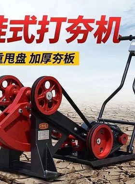 速发6080型加重型蛙式打夯机农村地平地电夯实机压实机基动蛙夯蛤