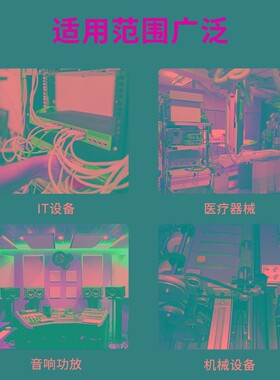 速发环型变压器2W0V转隔2V24V110V1离电子变压器502100W500W