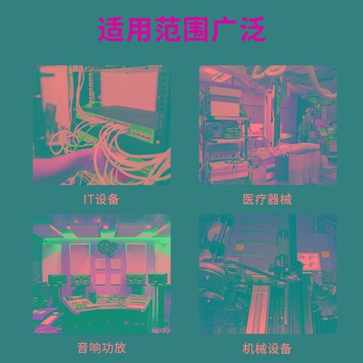 速发环型变压器2W0V转隔2V24V110V1离电子变压器502100W500W