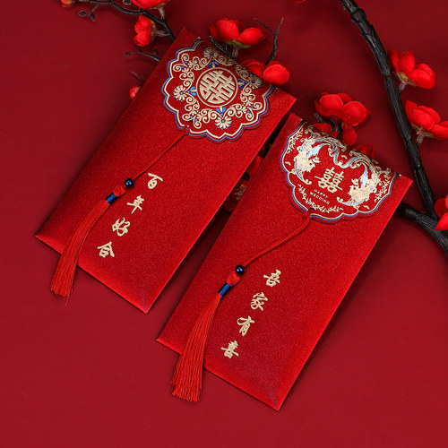 速发结元红包封2款22新0专用改口婚礼元小大接亲堵门千婚订婚