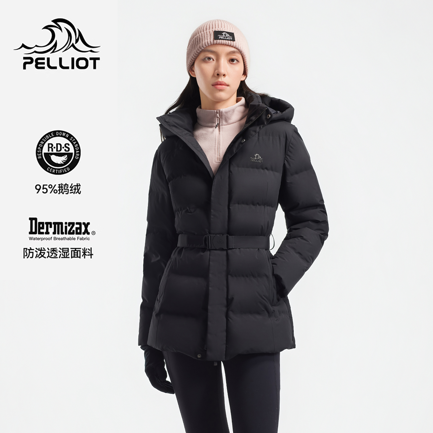 伯希和收腰羽绒服女2025新款