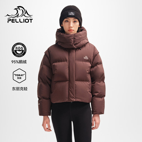 伯希和户外800蓬羽绒服女短款