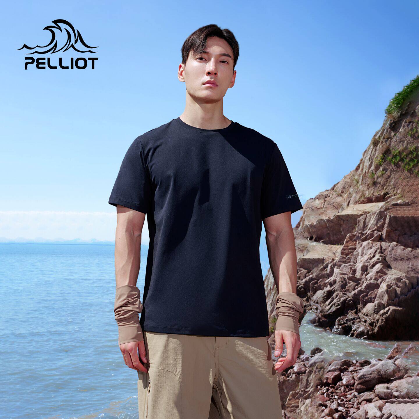 伯希和速干T恤男休闲防晒短袖上衣透气速干衣女户外徒步运动半袖