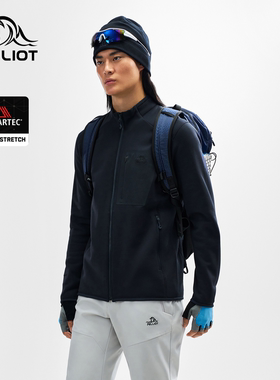【P系列】伯希和Polartec Power Stretch Pro抓绒衣户外登山外套