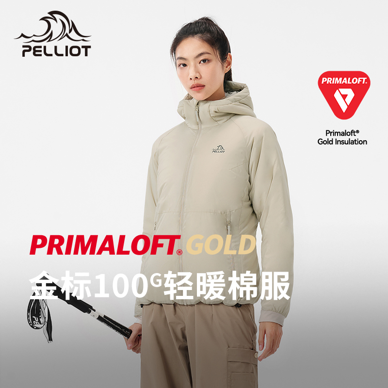 伯希和Primaloft棉服户外金标P棉