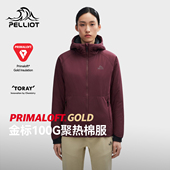 伯希和100G金标P棉服户外女Primaloft新款 P系列 保暖棉外套男