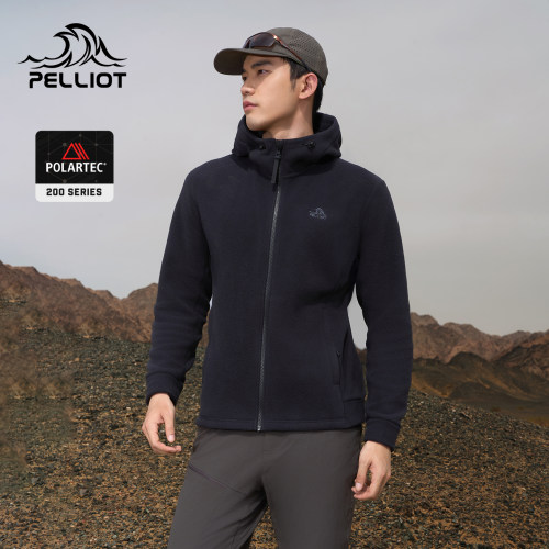 伯希和户外抓绒外套Polartec200男防风保暖内胆运动登山连帽外套