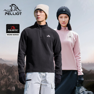 外套 伯希和Polartec抓绒衣男户外防风保暖摇粒绒打底衫 P系列