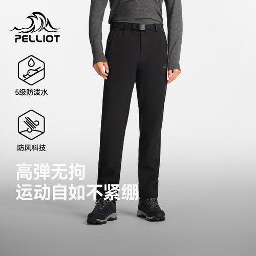 伯希和户外休闲软壳冲锋裤男加绒