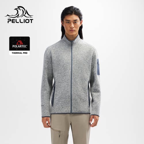 【暖盾PRO】伯希和Polartec Thermal Pro户外抓绒衣外套保暖内胆