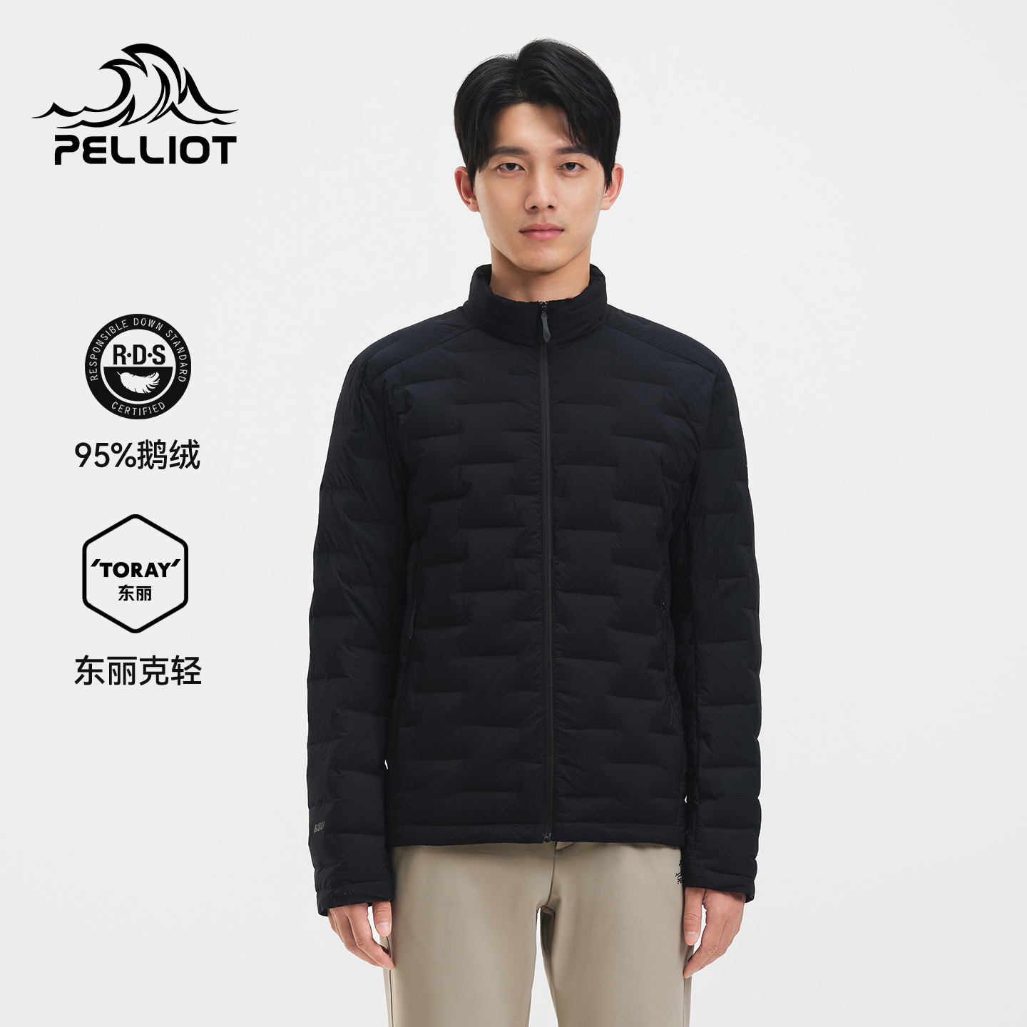 伯希和户外轻量鹅绒冲锋衣内胆