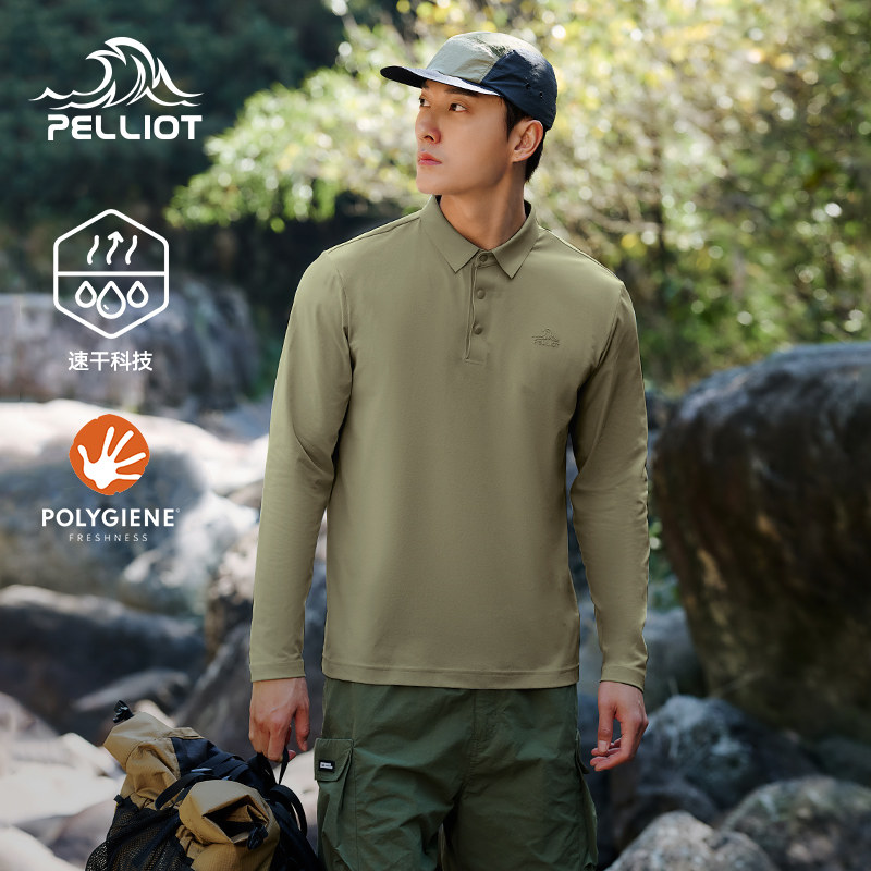 伯希和户外速干T恤男新款休闲长袖翻领polo衫跑步运动弹力打底衣