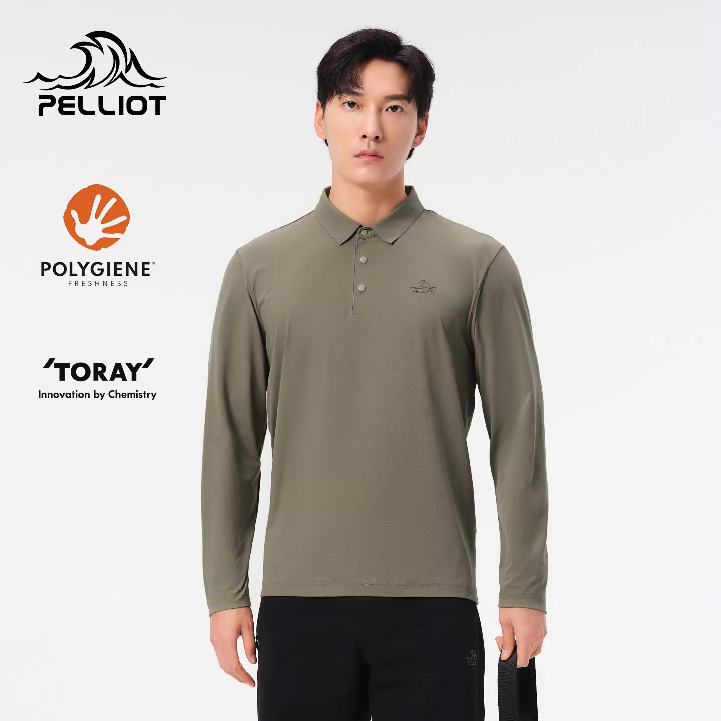 伯希和速干T恤男春季新款运动长袖休闲上衣翻领商务POLO打底衫