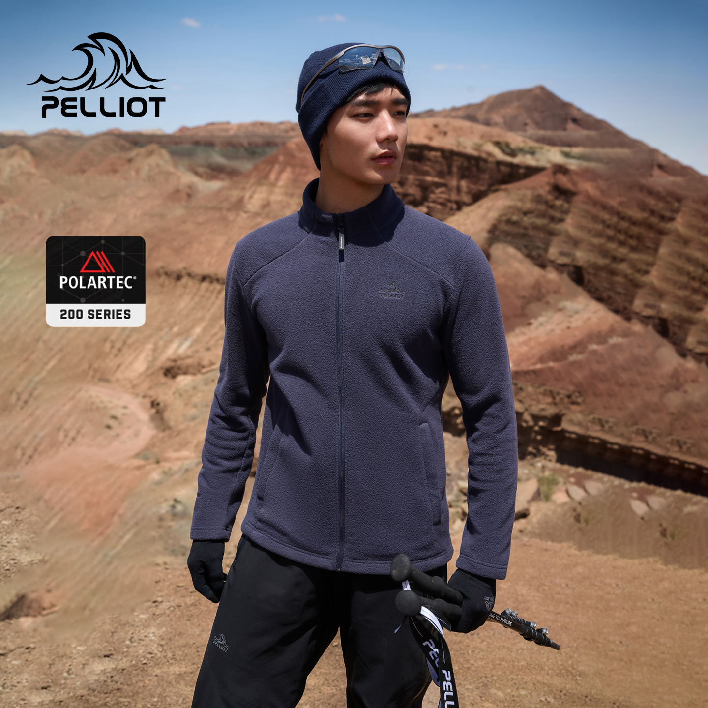 伯希和Polartec200户外抓绒衣