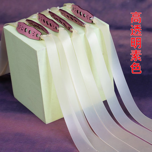 高弹力弹弓皮筋威纳尔扁皮筋