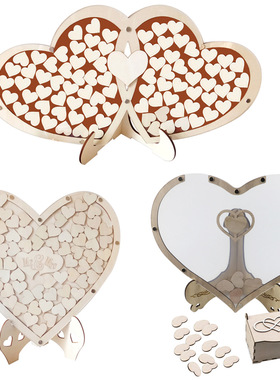 Guest Drop Box 木质心形宾客留言投递箱 纪念日结婚礼物