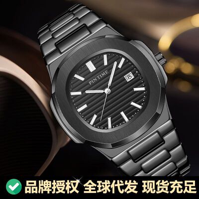经典手表男士商务外贸石英表钢表带夜光防水腕表简约表盘watches