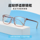 丹阳眼镜新款 99003T橡皮钛镜框男超轻近视眼镜架女TR90眼镜框批发
