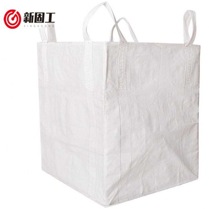 速发新固工白色四吊吨包袋集装袋编织袋吨袋吨包四吊平底大开口10