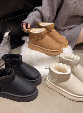 周冬雨同款mini皮毛一体雪地靴男女款保暖防滑加绒短筒棉鞋冬q