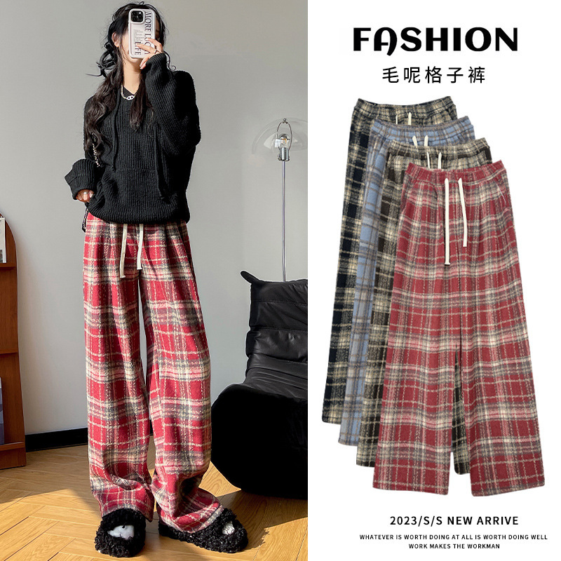 毛呢格子裤慵懒风加绒阔腿裤女秋冬窄版高腰垂坠感拖地直筒xt
