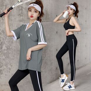 宽松速干衣跑步休闲运动四件套 胖m200斤大码 韩版 健身瑜伽服女套装