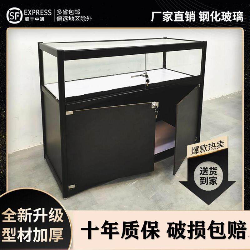 饰品柜台钢化玻璃展示柜展示柜手机烟酒产品珠宝陈列柜货架样品柜
