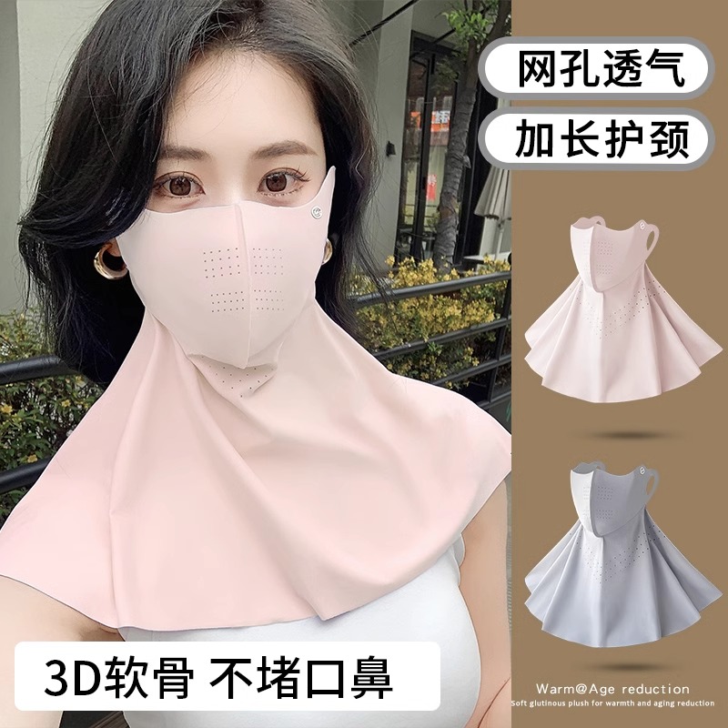 加大护颈防晒面罩遮阳2025