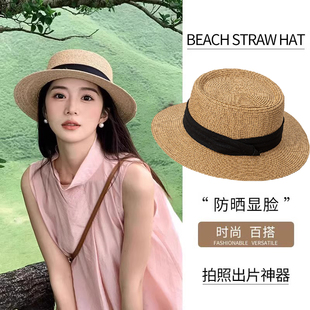 防紫外线遮阳帽 平顶草帽海边沙滩防晒编织帽子女夏季 2024新款 法式