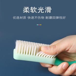 洗鞋 刷子多功能清洁刷刷鞋 神器家用洗衣服板 g刷子鞋 极速专业洗鞋