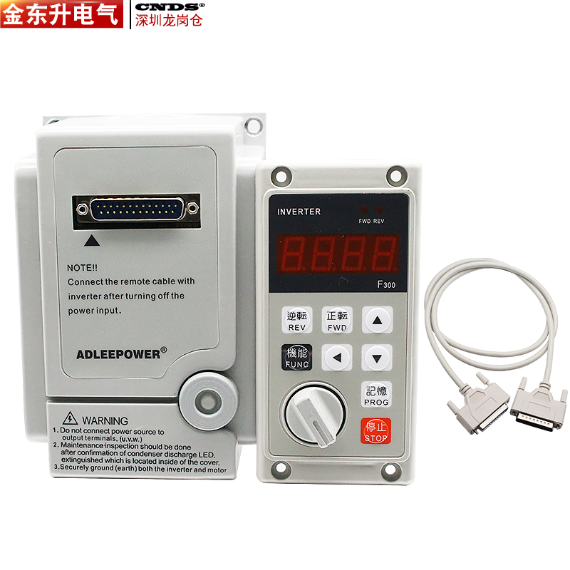 极速爱德利变频器AS2-107R 115RB 122R分体面板外置单进220V出三