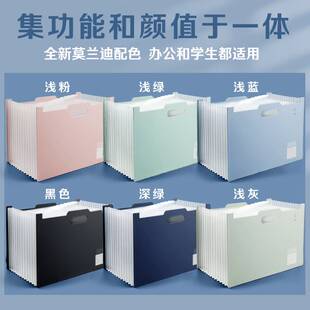 极速客户档案文件l夹 档案管理存档证明资料册多层收纳整理办公用