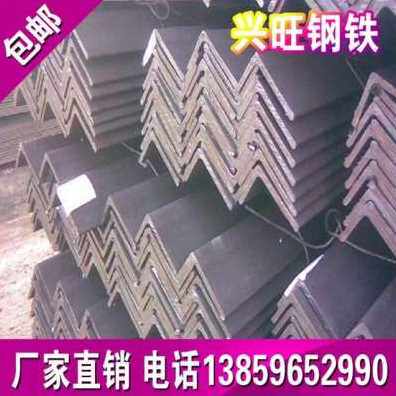新品爆品新货架钢材角钢k三角铁253 303 F404 505 N636镀锌幕墙角