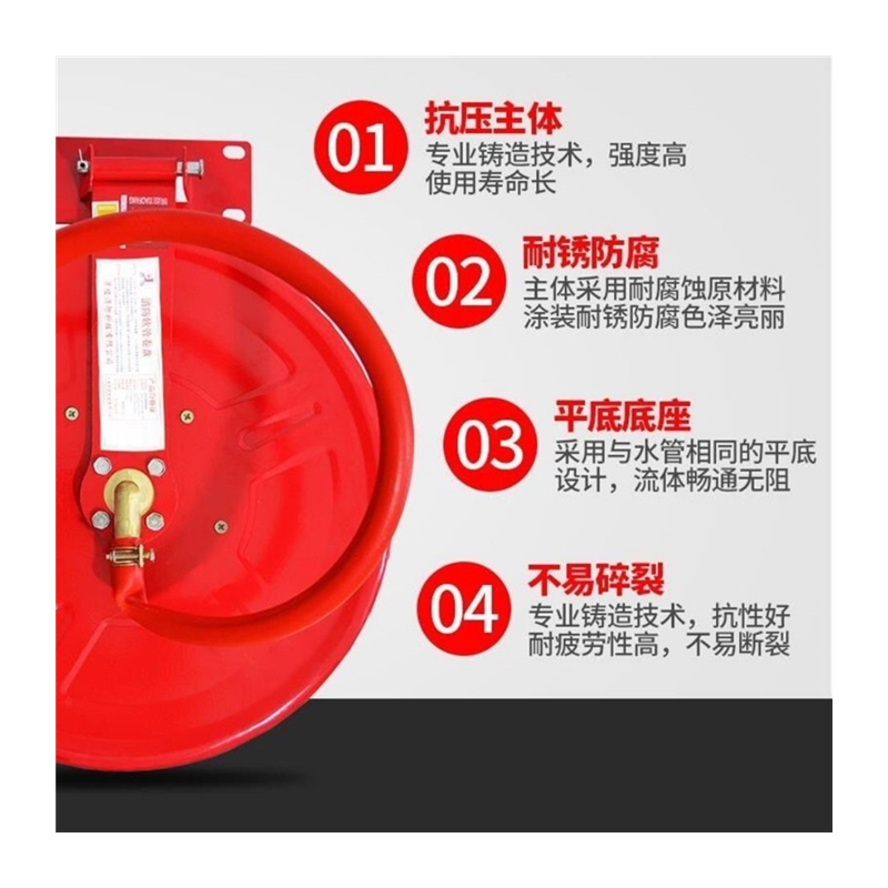 极速消防器c材消防软盘水带软管卷盘20/25/30米消火栓箱自救管子