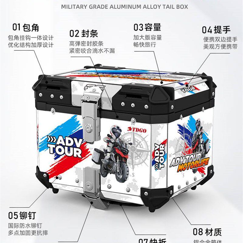 极速适用於机车通用铝合金尾箱後备箱G滑板车电动车金属工具箱快